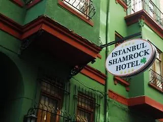 Mystic Simurgh Hostel بيت شباب اسطنبول