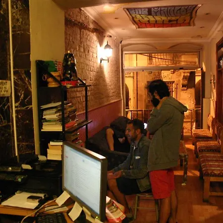 Mystic Simurgh Hostel *